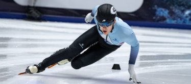 ISU Junior World Cup in državni rekordi