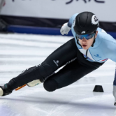 ISU Junior World Cup in državni rekordi